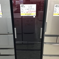 ジモティ来店特価!!】 冷蔵庫 三菱 MR-MB45G-C 2021 J-0350