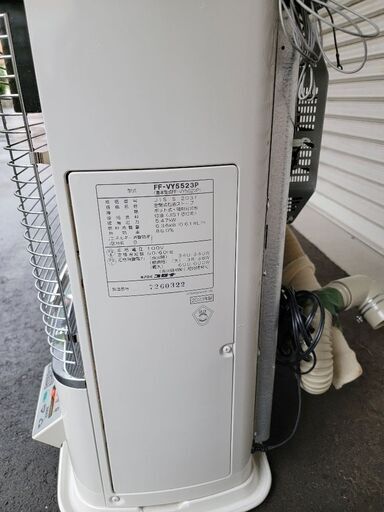 2023年 コロナ FF-VY5523Pの中古品です。取扱説明書あります。