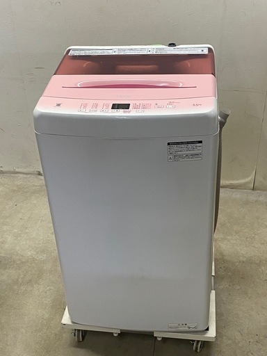 ※ 洗濯機　Haier ハイアール 5.5kg　JW-U55HK 2021年製