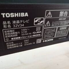 東芝の液晶テレビREGZAとPanasonicのブルーレイディスクレコーダー