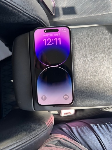 その他 iPhone14PRo256GB\n