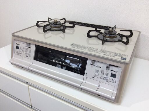 YJT9680【Paloma/パロマ ガスコンロ LPガス】美品 2024年製 GRANDCHEF PA-A98WCJ-L キッチン ガステーブル 左側強火 ハイパーガラスコート