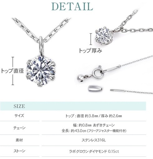 Diamond Lab ダイヤモンド ネックレス 一粒 0.15ct ダイヤモンドネックレス ラボグロウン