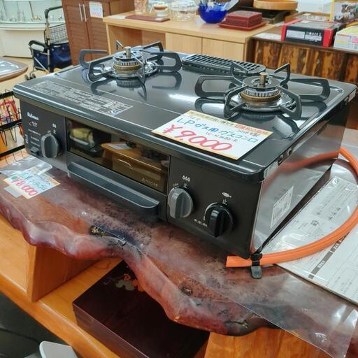 パロマ☆LPガスコンロ☆LPガス、IS-N36BS-R、2018年製、ブラックカラー、【こちらは店舗です。浜村鹿野温泉ICから3分 買取本舗 宮本リサイクル 営業時間9～19時 定休日水曜のみ←連絡できませんm(_ _)m