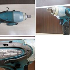 マキタ 充電式インパクトレンチ TW251D 18V3.0Ah バッテリ(BL1830)×2個 充電器(DC18RC)×1 中古 現状品 ハードケース付 makita 苫小牧西店