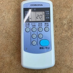 CORONA コロナ ウインドエアコン 冷房専用CW-1619  リサイクルショップ宮崎屋　佐土原店　24.10.19F