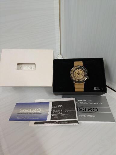 SEIKO プロスペックス 自動巻 時計 ダイバー タンカラー
