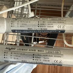 室内用水耕栽培セット　LED 水心 番重　　