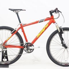 アラヤ マウンテン バイク 自転車の中古が安い！激安で譲ります・無料であげます｜ジモティー