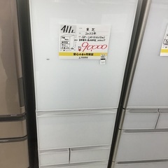 お持ち帰り大特価・家電6か月保証】東芝 冷蔵庫 411L GR−U41GXH−