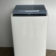 日立 7㎏ 洗濯機　ビートウォッシュ BW-V70C　ナイアガラビート洗浄　除菌・黒カビを抑える「自動おそうじ」（18）近くなら無料配達いたします。