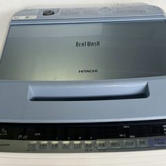 日立 7㎏ 洗濯機　ビートウォッシュ BW-V70C　ナイアガラビート洗浄　除菌・黒カビを抑える「自動おそうじ」（18）近くなら無料配達いたします。