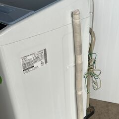 日立 7㎏ 洗濯機　ビートウォッシュ BW-V70C　ナイアガラビート洗浄　除菌・黒カビを抑える「自動おそうじ」（18）近くなら無料配達いたします。