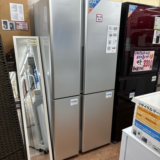 超オススメ2023年製 AQUA アクア512Lフレンチドア冷蔵庫AQR-TZ51N(s)3794
