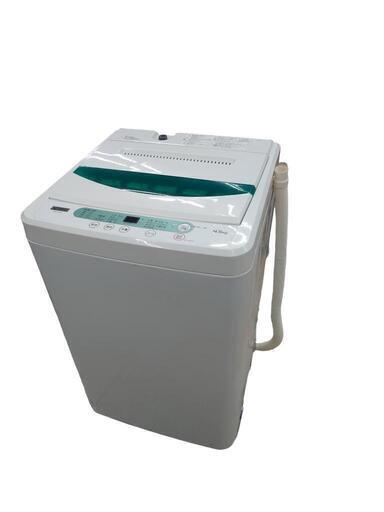 美品!2019年製4.5kg洗濯機(ヤマダ電機) - 洗濯機 美品!2019年製4.5kg洗濯機(ヤマダ電機) - 洗濯機