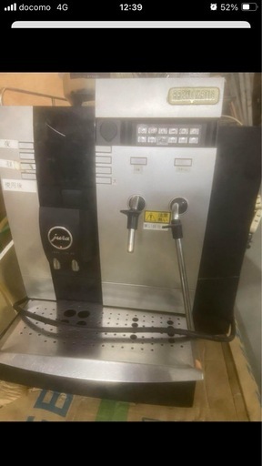 ジャンク品】☆業務用 ユーラ インプレッサX9 最上級モデル☆電源入り