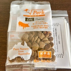 大阪府のドッグフード 食品の中古が安い！激安で譲ります・無料であげます｜ジモティー