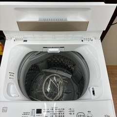 ☆ジモティー割引有☆TOSHIBA/洗濯機/4.5kg/AW-45NE8/2021年製