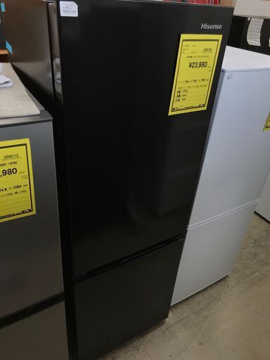 ハイセンス 冷蔵庫 HR-D1701B 2023年製 2ドア 2ドア冷蔵庫 175L 自動霜取り ブラック　黒 冷凍庫 大容量 BIG 大きい  シンプル 一人暮らし 二人暮らし 1K 家電 省エネ 新鮮 1人暮らし 2人暮らし おしゃれ 新生活 引越　クリーニング済 堺市 石津【ジャングルジャングルサカイ石津店】