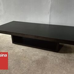 Cassina 180BLOX カッシーナ ブロックス ローテーブル モダン Cassina】カッシーナ BLOX ブロックス ローテーブル/センターテーブル