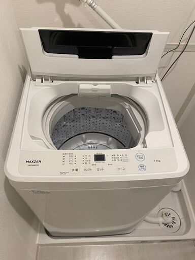 7kg 洗濯機