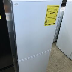 中古】堺市の冷蔵庫を格安/激安/無料であげます・譲ります｜ジモティー