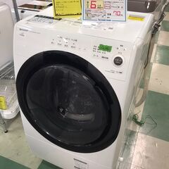 シャープ ドラム式洗濯機 ドラム洗濯機 7kg ES-S7F 2021年製 