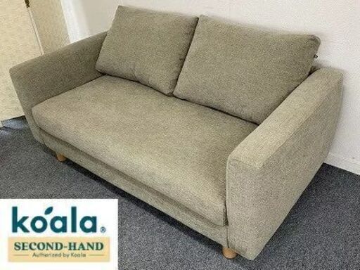 【1都3県送料格安】コアラソファー KINFORT ソファー 2.5人掛け ユーカリグリーン コアラマットレス koala 定価10万円　中古