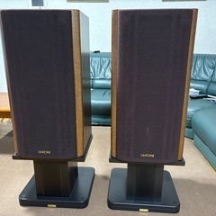 ダイヤトーン　DS-700Z スピーカースタンド付き(オンキョー) 引き取り限定