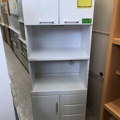 アイクラフトの中古が安い！激安で譲ります・無料であげます｜ジモティー