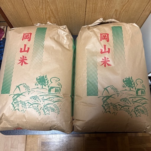 岡山県産新米 虹のキラメキ