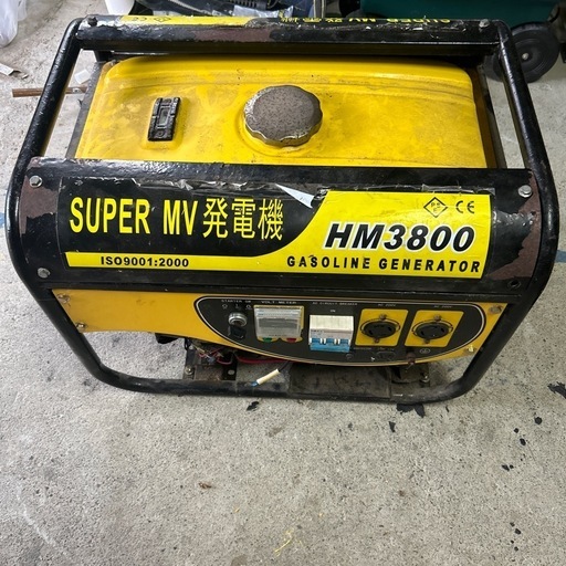 ガソリン発電機