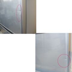 2016年製 272L 3ドア 冷蔵庫 アクア AQR-271E シルバー系 200Lクラス AQUA 札幌 北20条店