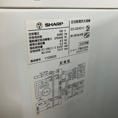 全自動洗濯機　SHARP ES-GE4D 2020年製　18,700円