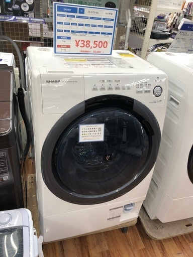 SHARP シャープ　7.0kgドラム式洗濯機 ES-S7D-WL 2019年製