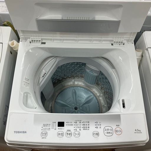 TOSHIBA 全自動洗濯機 AW-45GA2 2023年製 TOSHIBA 全自動洗濯機 AW-45GA2 4.5kg 2023年製 TOSHIBA 東芝 2023年