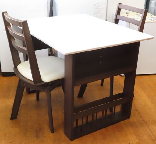 12/18まで出品中】伸長式ダイニングテーブル ロピア2 潔 