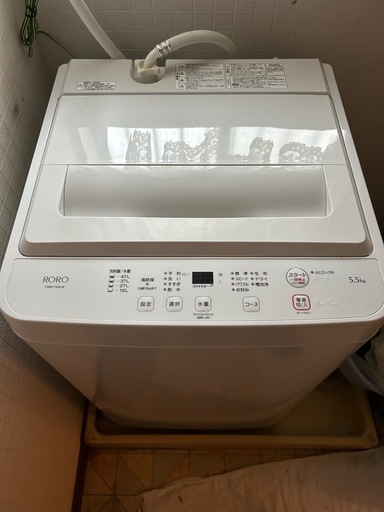全自動洗濯機5.5kg 新古品
