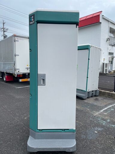 ②ハマネツ　洋式トイレ　トイレ　仮設トイレ　和式トイレ　仮設トイレ　工事現場　イベント　汲み取り式　フットポンプ　汲み取り 激安