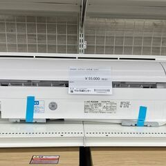 中古】高崎市のエアコンを格安/激安/無料であげます・譲ります｜ジモティー 