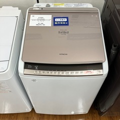 洗濯乾燥機 HITACHI BW-DV90C 2018年製 29,700円