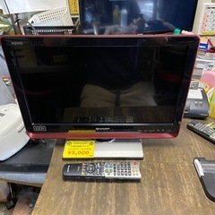 SHARP 20型液晶テレビ　2010年製　LC-20DZ3 １...