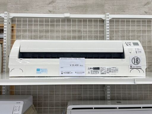 ★ジモティ割あり★ 三菱 ルームエアコン MSZ-GE2817-W 2.8kw 17年製 室内機分解洗浄済み TJ9292
