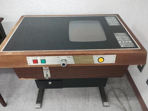 インベーダーゲームテーブル