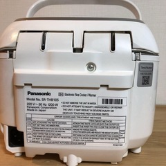 【お買得】Panasonic 炊飯器 SR-THB105 海外用
