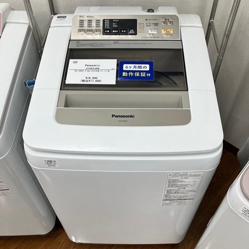 全自動洗濯機　Panasonic NA-FA80H1 2015年製　17,600円