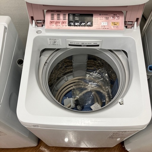 洗濯機 縦型全自動 (8.0kg/シャンパン) 泡洗浄＆パワフル立体水流