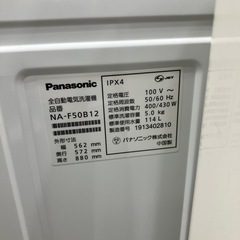 全自動洗濯機　Panasonic NA-F50B12 2019年製　19,800円