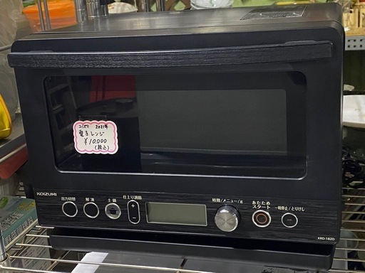 電子レンジ　2021年　コイズミ　KRD-182D