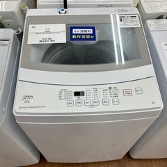 楽天市場】【中古】ニトリ 6kg 全自動洗濯機 NTR60 2019年製